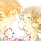 Stand Up! - Egmont - Band 001