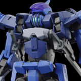 Brady Hound (Brad Exclusive Version) - Kyoukai Senki - HG Model Kit - Bandai Spirits