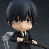 Nendoroid 2003 Aki Hayakawa - Re-Release