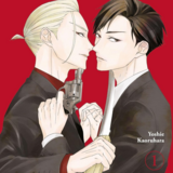 Kei × Yaku: Gefährliche Partner - Panini - Band 01