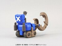 Chopper Robo Super 3 - Horn Dozer - One Piece Model Kit - 4