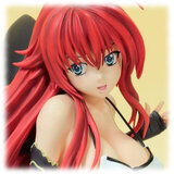 Rias Gremory - 1/4.5