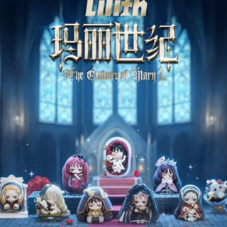 Zufällige Auswahl - LILITH - The Century of Mary - Mini Figuren - 52TOYS