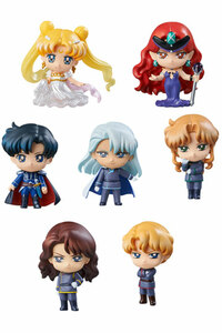 Set Complet - Dark Kingdom / Royaume des Ténèbres - Petit Chara! (7 Figurines) - Sailor Moon - 1