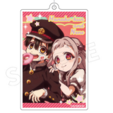 After-school Hanako-kun - Acrylanhänger (Version E) - Anicraft