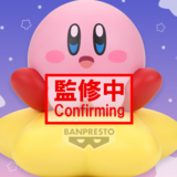 Kirby - Warp Star Version - Sofvimates