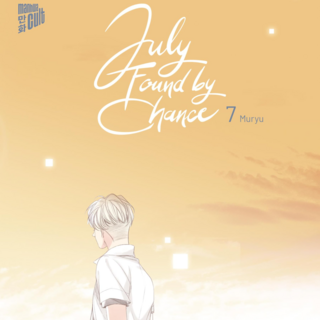 July Found by Chance - Manga Cult - Band 07