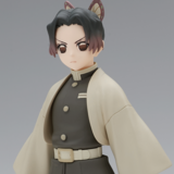 Shinobu Kocho - Demon Slayer / Kimetsu no Yaiba (Sepia Version - Vol. 40) - Banpresto
