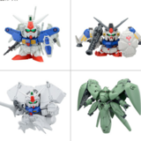 BB Senshi - Mobile Suit Gundam - 0083 Stardust Memory Set - Bandai Spirits