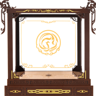 Ningguang Figur Box (Eclipsing Star) - Genshin Impact - miHoYo