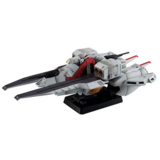 Argama - Re. - Cosmo Fleet Special - Megahouse