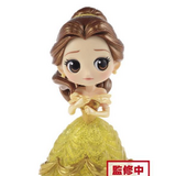 Belle - Die Schöne und das Biest - Glitter Line - Q Posket