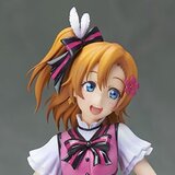 Honoka Kousaka - Birthday Figure Project - Stronger
