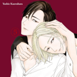 Kei × Yaku: Gefährliche Partner - Panini - Band 05