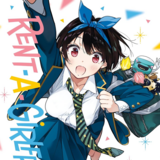 EN Rent-A-Girlfriend - Kodansha Comics - Vol. 22 - english Edition