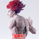 Hisoka - Hunter x Hunter - Grandista - Banpresto