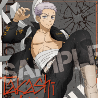 Takashi Mitsuya - Tokyo Revengers - Travel Sticker 6 (Kenka Joto) - Ensky