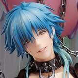 Aoba Seragaki - Native | DRAMAtical Murder Figure