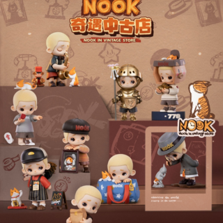 Zufällige Auswahl - NOOK in Vintage Store - Mini Figuren - 52TOYS