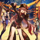 Hu Tao, Yelan & Xiao - Genshin Impact (The Exquisite Night Chimes) - Clear File - miHoYo