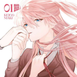 Shikimori’s Not Just a Cutie - Manga Cult - Band 01