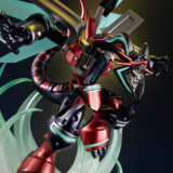 Kalliberlade-Drache - Yu-Gi-Oh! Monsters Chronicle - Megahouse