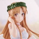 Asuna - BiCute Pure - Furyu