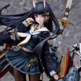 Noshiro - Azur Lane - Pony Canyon Figure