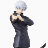 Satoru Gojo - Kyoshiki Murasaki - SPM - Sega - Re-Release