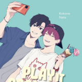 Play it Cool, Guys - Carlsen - Band 04