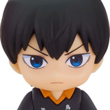 Tobio Kageyama - Nendoroid Plus: Rubber Mascot - Orange Rouge