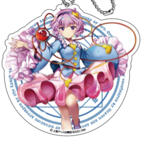 Satori Komeiji - Touhou Lost Word - Big Acrylic-Keychain - Y Line