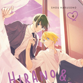 Hirano and Kagiura - Egmont - Vol. 04