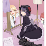 Marin Kitagawa - Shizuku Kuroe Cosplay - Wallscroll - Sakami (60 x 90 cm)