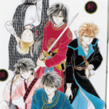 Suzaku Seishi - Fushigi Yuugi - Leinwanddruck - Canvas