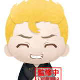 Takemichi Hanagaki - Tokyo Revengers - Big Plush - Banpresto
