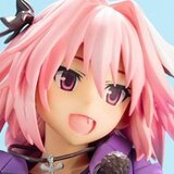 Astolfo - Rider of Black - Kotobukiya