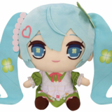Hatsune Miku - Kyurumaru - Big Size - Vocaloid Plush - Furyu (26 cm)