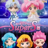 Komplettset - Sailor Moon Staffel Super S - Petit Chara! (5 Figuren)