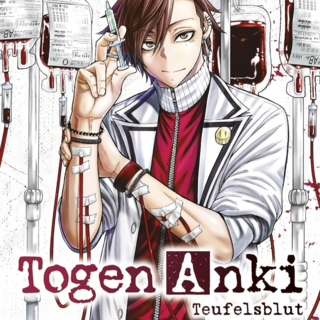 Tougen Anki - Panini - Vol. 10