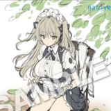 Elle - Wallscroll - Saitom Character's Selection - Native (60 x 90 cm)