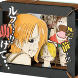 Nami bittet ruffy um Hilfe (Ruffy...!! Help...) - One Piece - Papiertheater (PT-121X) - Ensky