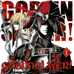 Goblin Slayer! The Singing Death - Altraverse - Band 001