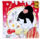 Pflaumenbonbons - Ko-Ume - Lotte (68g Packung)