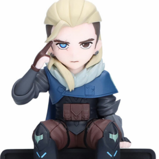 Sova - Valorant - Monitor Top Figur - Banpresto