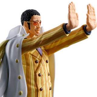 Kizaru / Borsalino - One Piece - Figure Life - Banpresto
