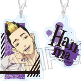 Shuji Hanma (Vintage Series Acrymmetry) - Tokyo Revengers - Acrylic Keychain - Twinkle