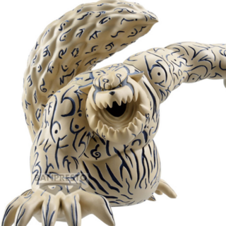 Shukaku - Naruto Shippuden - Soft Vinyl Figure - Banpresto