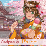 Sakura Lucky Box - Fukubako - Größe L