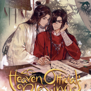 EN - Heaven Official's Blessing: Tian Guan Ci Fu (Novel) Vol. 7 - englische Ausgabe